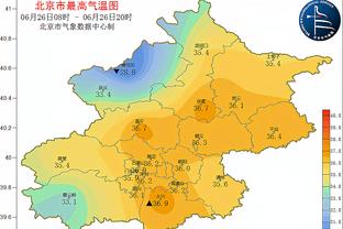 开云app登录入口手机版截图3